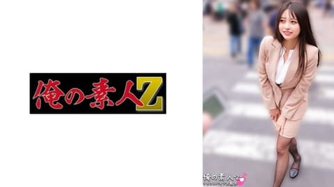 纯桑 230ORECO-915